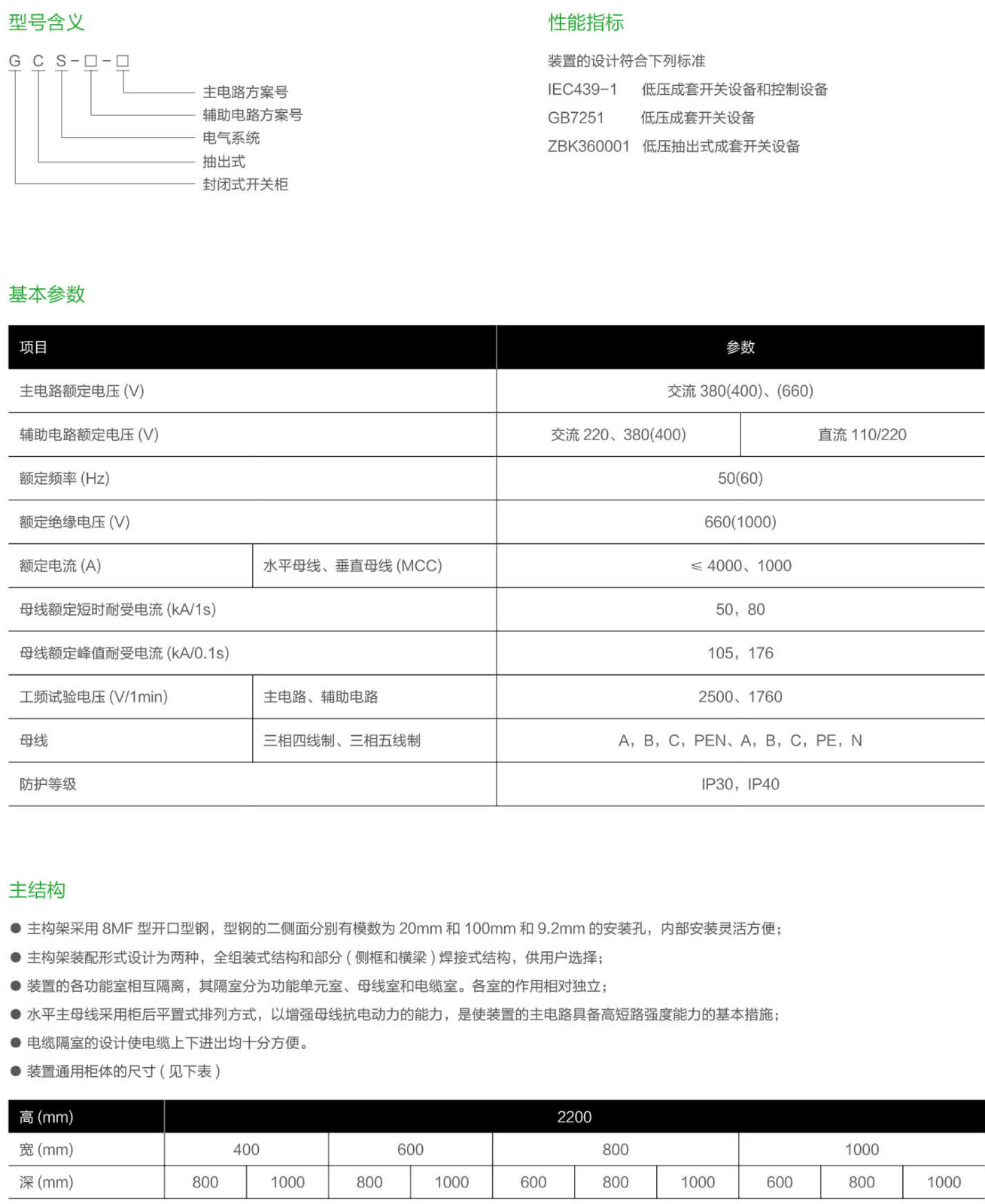 1554963361952479.jpeg 1.jpg