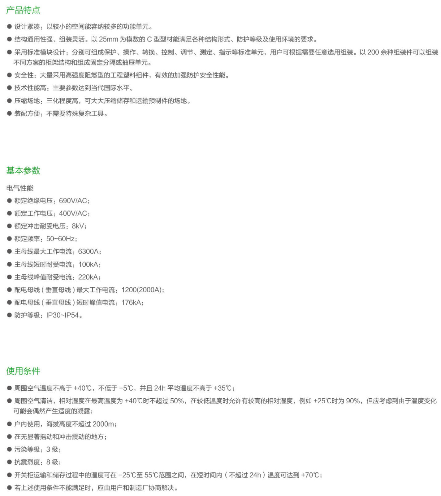 1554963773714871.jpeg 1.jpg