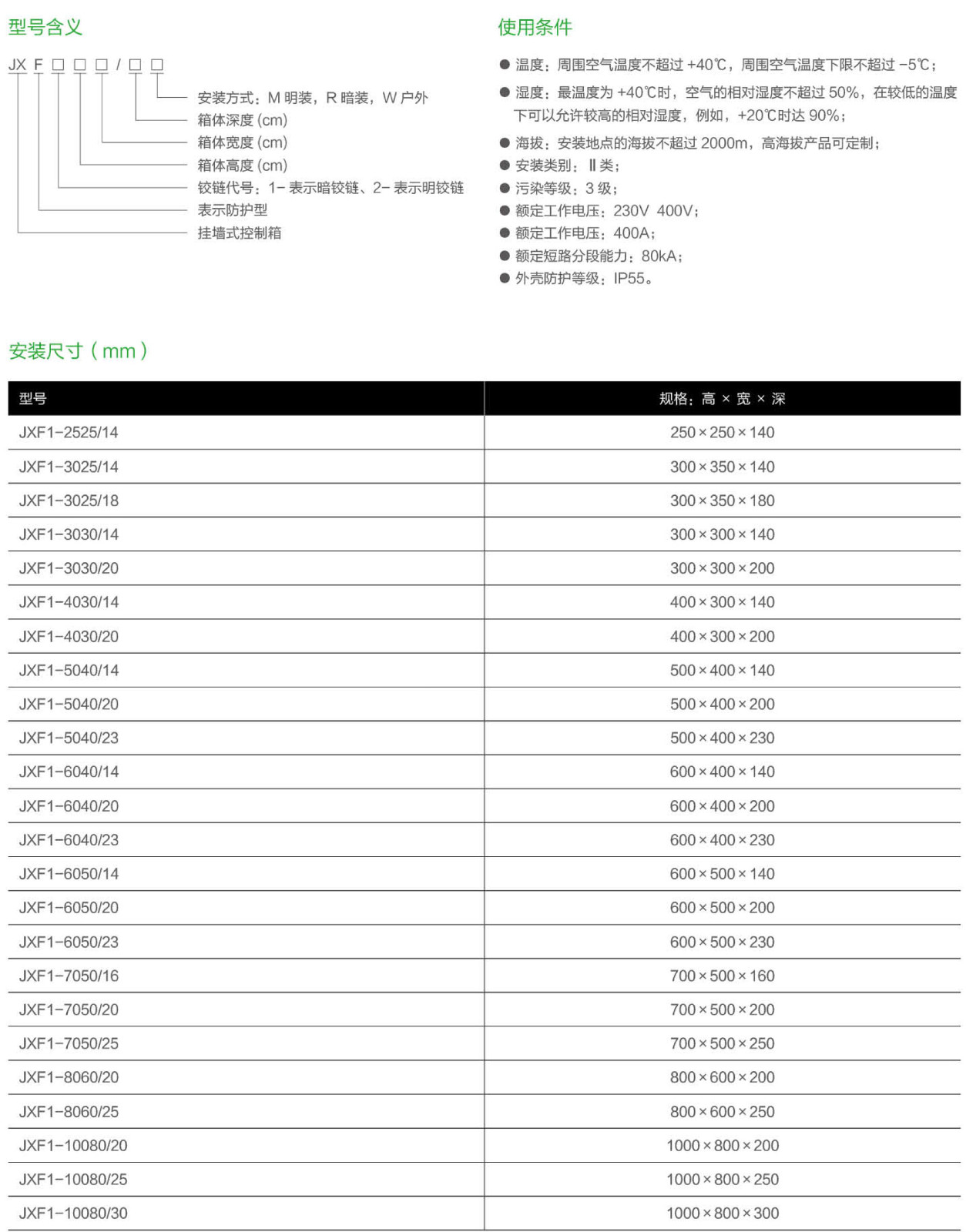 1554964540190285.jpeg 1.jpg